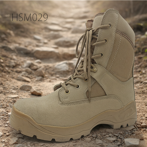 HY, Team Rescue Stoßfeste EVA+Gummi-Sohle Taktische Stiefel <span class=keywords><strong>USA</strong></span> Bekannte Marke Sand/Schwarz Kampfstiefel mit Kartentasche HSM029 - Product Image 1