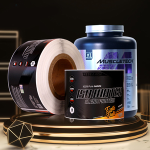 Etiquetas adhesivas de vinilo troqueladas personalizadas, etiquetas de embalaje industrial impresas con UV con función impermeable para productos redondos con logotipo personalizado - Product Image 6