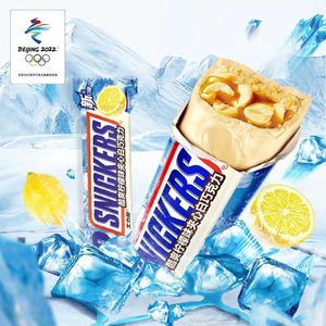 Snicker รสผลไม้รสเย็นสีขาวแซนวิช<span class=keywords><strong>ช็อค</strong></span><span class=keywords><strong>โก</strong></span><span class=keywords><strong>แล</strong></span><span class=keywords><strong>ต</strong></span>รสมะนาว40กรัม - Product Image 3