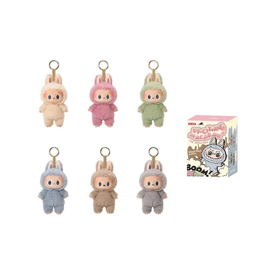 V1 Macaron surprise aléatoire en boîte individuelle