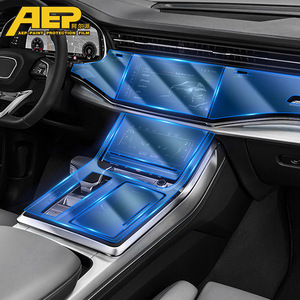 Film protecteur transparent en TPU pour l'intérieur de la voiture, contrôle central de l'écran de navigation GPS, <span class=keywords><strong>autocollant</strong></span> anti-rayures pour Audi Q8 2019-2023 - Product Image 1