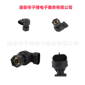 Sensor de velocidad 46818007 para modelos Fiat, pieza de repuesto estándar para automóvil - Product Image 3