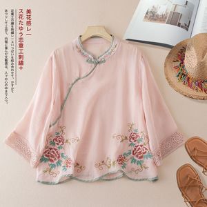 Traditional Chinese Embroidered Blouse Women's Pink Mid Sleeve With Floral Pattern And Stand Collar - Product Image 1