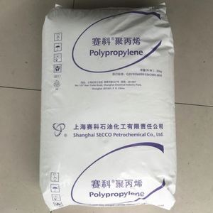 PP Granules S2040 Process for Spunbond PP Material <b>Plastic</b> Raw Material PP Resin Polypropylene <b>Plastic</b> <b>Pellets</b> for Woven Bags - Product Image 5