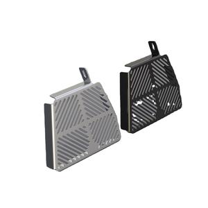 Para Victory Highbal / Victory Boardwalk 2012 - 2024 2013 2014 2015 2016, cubierta protectora para enfriador de aceite de motocicleta, accesorios protectores - Product Image 1