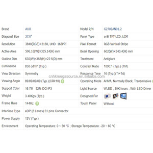 จอแอลซีดี AUO รุ่น G270ZAN01.2 ของแท้ใหม่เอี่ยม ขนาด 27 นิ้ว ความละเอียด 3840*2160 แบบ eDP - Product Image 2