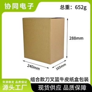 Dishwasher Cutlery <b>Basket</b> <b>Plastic</b> Universal Storage Rack For Home Kitchen Use YS DA002 - Product Image 5