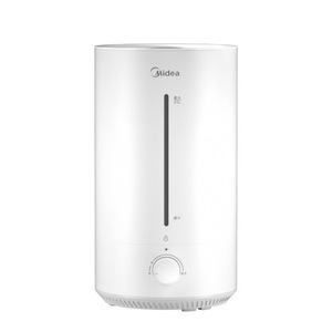Humidificateur ultrasonique Midea, réservoir d'eau de 4,5 L, commande par bouton, modèle portable en plastique pour table, CS-3VWL - Product Image 5