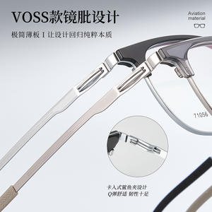 Gafas Voss unisex con media montura, rectangulares, de aleación 71056, lentes de resina anti UV, montura pequeña para prescripciones altas - Product Image 5