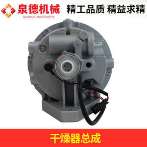 Nouvel ensemble de sécheur pour pièces de camion/malaxeur/pompe Hino DU-5 compatible avec les pièces de moteur E13C - Product Image 4