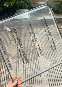 PET <span class=keywords><strong>Dog</strong></span> Playpen Super chiaro cucciolo di cane da gioco per interni portatili piccoli animali pannelli di recinzione trasparente per coniglio gattino gatto - Product Image 6