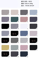 Tela a rayas de 300GSM del fabricante 70% Nylon 30% Spandex Interlock para niñas Yoga traje de baño ropa deportiva Lisa 200GSM