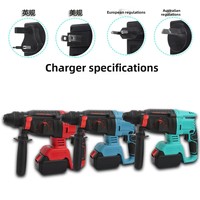Marteau perforateur rotatif sans balais Aojie Industrial 21V, perceuse à percussion rechargeable à batterie lithium pour la démolition de murs en béton et de maçonnerie
