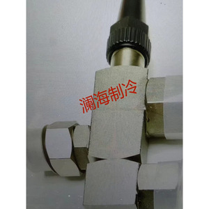 Val10829 Robinet d'angle 1/2 po FNP x FNP en acier inoxydable, pièce de réparation pour climatiseur - Product Image 3