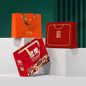 New Product <b>Bread</b> Paper <b>Bag</b> New Style No Waistline Paper Kraft <b>Bags</b> Take Away Paper <b>Bag</b> Custom Made With Handle Boutique - Product Image 1