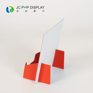 Подставка для витрины из переработанного картона - Product Image 4