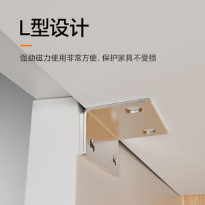 Loquet de <span class=keywords><strong>porte</strong></span> <span class=keywords><strong>coulissante</strong></span> invisible sans perçage avec <span class=keywords><strong>aimant</strong></span> puissant en acier, design moderne - Product Image 4