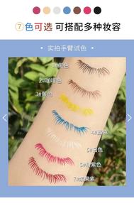 Pluma de <span class=keywords><strong>Gel</strong></span> para delineador de ojos, pluma de tatuaje con pluma de <span class=keywords><strong>Gel</strong></span> adhesiva, delineador líquido, nueva oferta - Product Image 5