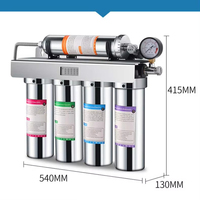Filtre à boissons commercial Baiwin, passoire à thé, outil de filtration pour les magasins de thé à bulles, restaurants et cafés