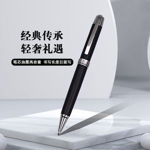 ปากกาของขวัญธุรกิจวีไอพีระดับไฮเอนด์ปากกาลูกลื่นไม้แข็งสีดำเข้มประณีต - Product Image 1