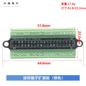 บอร์ดขยาย40Pin ราสเบอรี่ Pi พร้อมขั้วต่อแบบสกรูสำหรับราสเบอร์รี่ Pi 4B PCB MOUNT - Product Image 4