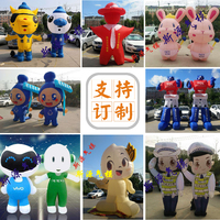 PVC Gonflable Blow-up Man Costume Alien UFO Ballon Publicité Gonflables pour Tente et Arche Décorations