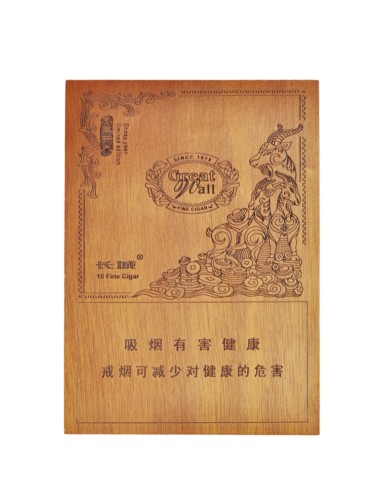 Простая Высококачественная деревянная коробка для сигар на 5 сигар