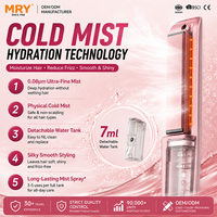 Lisseur de cheveux portable MRY à vapeur, chauffe rapide, céramique PTC, affichage LED multi-températures, personnalisation possible, soin ionique