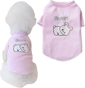Vêtements pour chiens de créateurs, personnalisés, multicolores, confortables, vêtements pour animaux de compagnie - Product Image 1