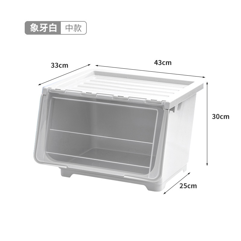 White [Medium Size] 43*33*30cm