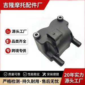 Bobine d'allumage Jilong 31743-01 pour Harley Davidson Dyna Low 2001-2006, pièce de rechange pour moto à 2 cylindres - Product Image 5