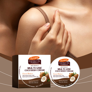 Crème pour le corps multi-effets à l'odeur de noix de coco, hydratation douce de la peau, rafraîchissante, non collante, utilisation quotidienne, soin du corps, crème hydratante - Product Image 6