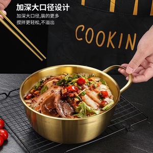Double Stainless Steel Salad Bowl 17cm Large Capacity Single Handle Multi Functional Cooking Pot For Household Use - Product Image 1