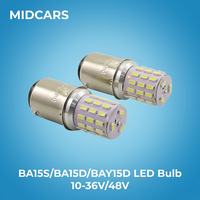 Ampoule LED BA15D pour véhicules marins 6V 12V 24V 28V 30V – Éclairage de navigation de qualité marine pour bateaux, yachts, ancrages et signalisation de mât – Superbe performance