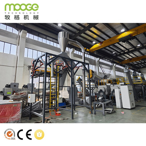 Solución de producción de copos de PET de grado alimenticio Línea de secado de lavado de trituración integrada - Product Image 6