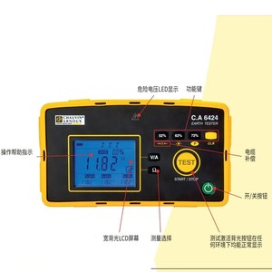 Testeur de terre Chauvin Arnoux Ca6424 1,82 Ohm avec affichage numérique, mesureur de résistance de terre professionnel pour les tours de lignes de transmission - Product Image 1
