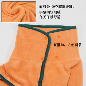 <b>Dog</b> Bathrobe Microfiber Absorbent Quick Drying Towel <b>Clothes</b> For Golden Retrievers Four Seasons Use Dark Blue Dark Gray Orange - Product Image 2