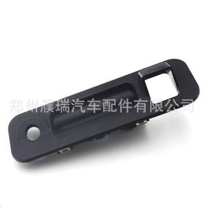 Funda de goma para liberación de la puerta trasera Hyundai 81260C1010 para Sonata LF 2015, pieza del maletero - Product Image 4