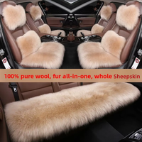 Échantillon de support pour la vente en gros : Nouvelle coussinette de siège avant de voiture en peluche, chaude et durable, en peau de mouton, moderne et universelle, vente directe des fabricants