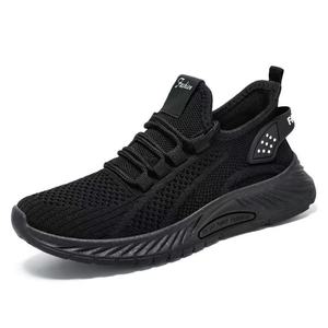 Le Nuove <span class=keywords><strong>Scarpe</strong></span> Sportive Casual alla Moda Unisex con Tendenza Tessitura Volante per la Corsa - Product Image 1