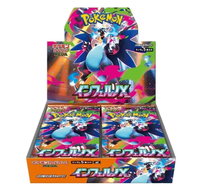 Version japonaise originale du jeu de cartes à collectionner Pokémon TCG MEGA M2 PTCG Booster Box, jeu de cartes à collectionner Pokémon, boîte originale japonaise pour collectionneurs