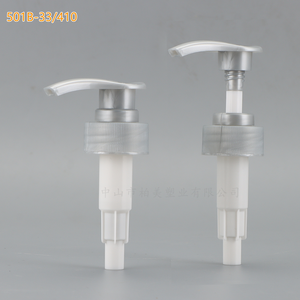 BOMEI - Pulverizador de Plástico PP Antiderrames Modelo 501B para Botellas de Gel de Ducha con Opción de Pedido Personalizado - Product Image 5
