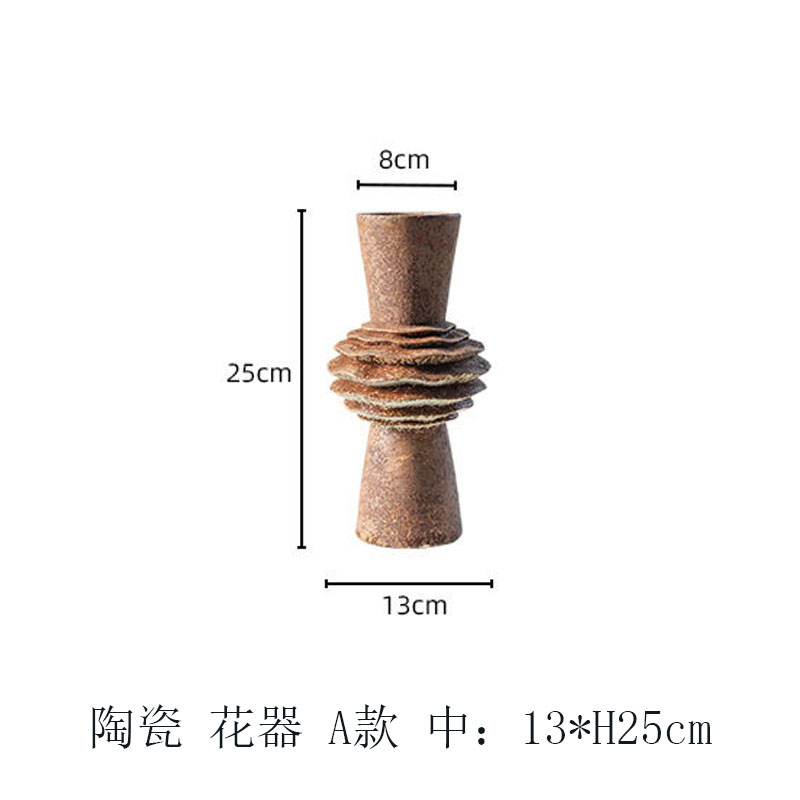 Flower vessel type a medium: 13*h25cm