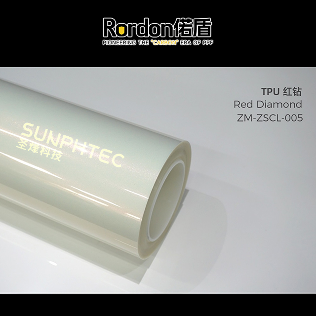 Red Diomand