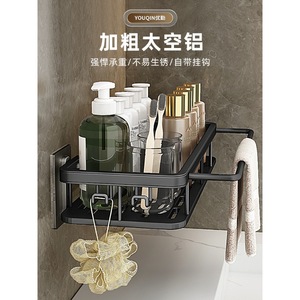 Bathroom <b>Adhesive</b> Shelf 50X30CM Wall Mounted Corner Storage Rack Durable Rectangular Design For Toilet Washbasin - Product Image 2