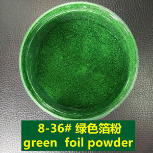 ผงกระจกวิเศษแผ่นทองคำเปลวแบบไต้หวันผงฟอยล์สีทองเลียนแบบ - Product Image 4