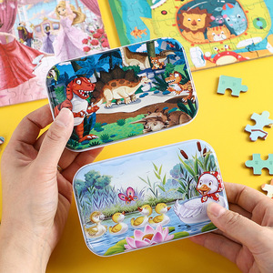 Set of 60 Flat Cartoon Wooden <strong>Puzzle</strong> Pieces Creative Educational Toy for Kids' Early Kindergarten Gift for Boys and Girls - Product Image 5