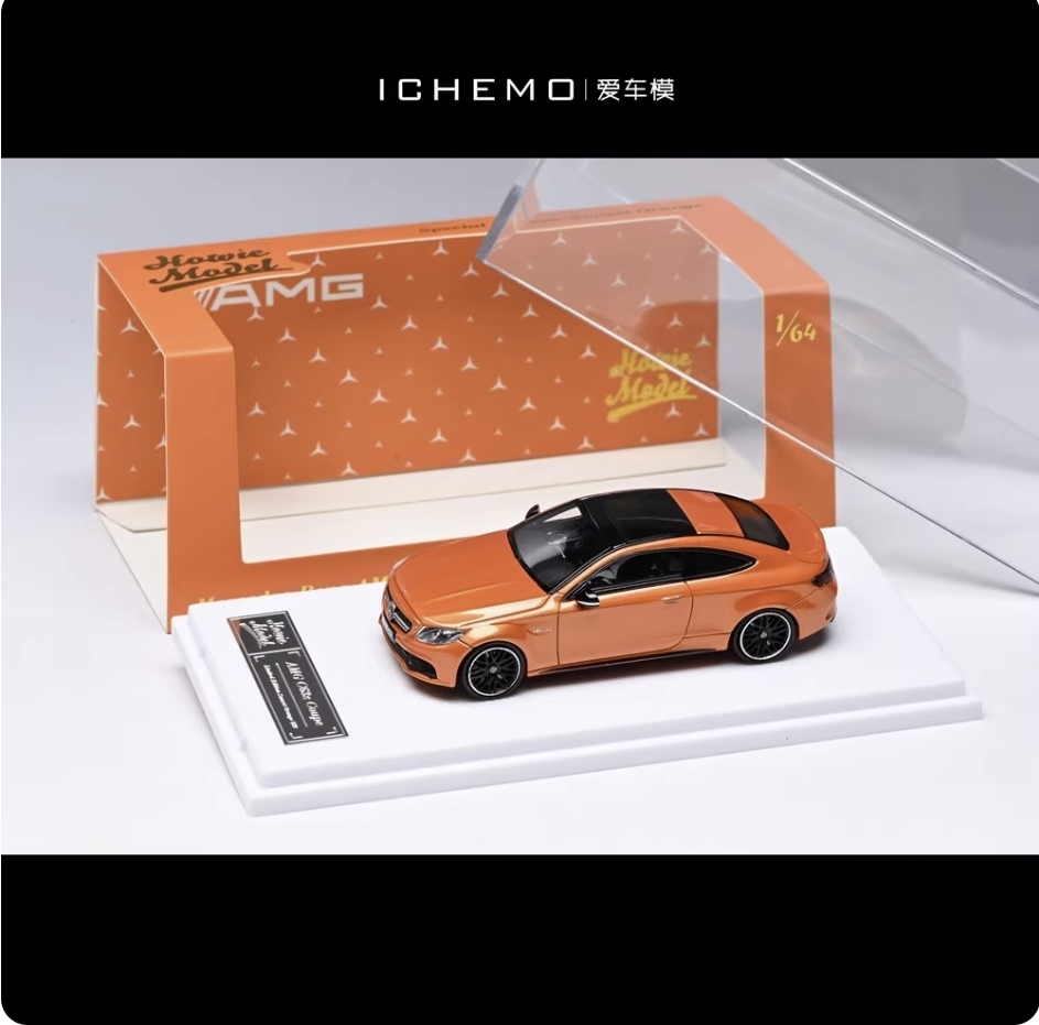 Naranja