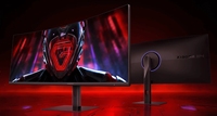 Nouveau moniteur de jeu à écran incurvé MI G34WQI 3440x1440 180HZ MPRT 1ms (TYP)