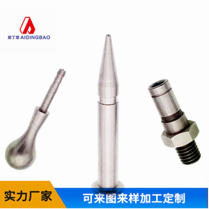 Aidingbao Universal Joint Drive Shaft Steel Customized For Machinery Parts - Product Image 3